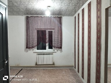 ВРЕМЯНКА арендаға бериледи