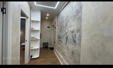 Западно-Казахстанская область, Уральск, Микрорайон 6 (Конаева)