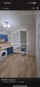 Восточно-Казахстанская область, Семей