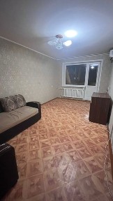 Костанайская область, Костанай