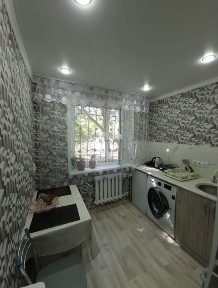 Квартира посуточно