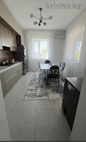 Уютный дом 6 ауыл