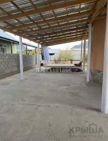 Самал-3. Дом.