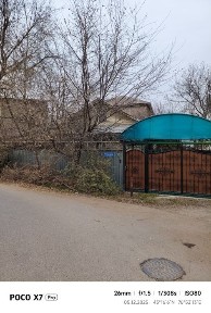 Сдам в аренду дом под склад, офис