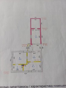 Жилой дом. По ул Рабочая 80.