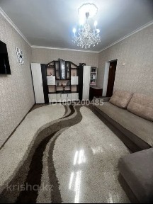 Продам 2 комнатную квартиру