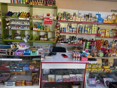 Туркестанская область, Шымкент, Аль-Фарабийский район