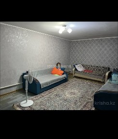 Срочно продам дом БАКАД