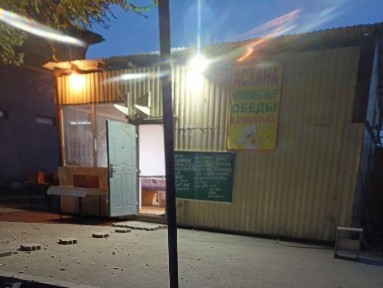 Алматинская область, Иргели