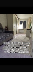 Карагандинская область, Жезказган