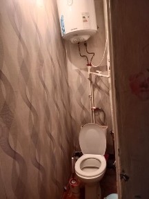 Карагандинская область, Абай