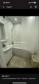 Костанайская область, Заречное