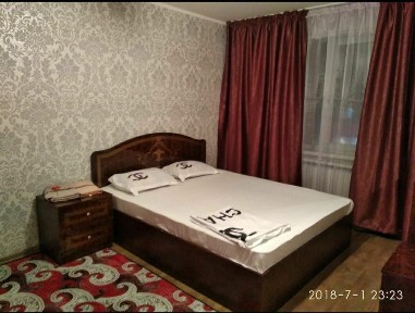 1-но комнатная! Айлара центр