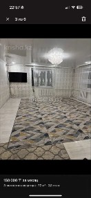 3-болмелі квартир жалға беріледі