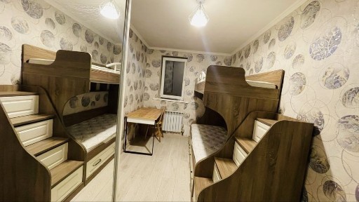 Алматинская область, Алматы, Алмалинский район