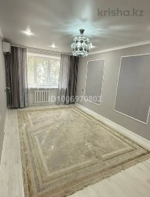 Актюбинская область, Хромтау