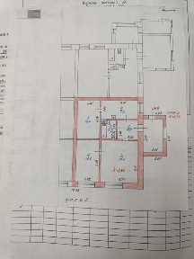 Восточно-Казахстанская область, Усть-Каменогорск, 45-я аптека