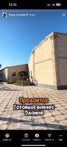 Кызылординская область, Кызылорда