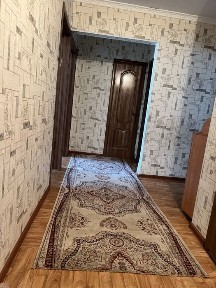 Квартира аренда….