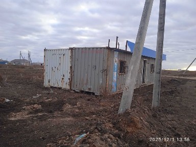 Контейнер 40 фут