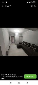 Алматинская область, Алматы, Жетысуский район