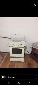 30000тг времянка 1болмелы ул Утегенова ост Жанаша