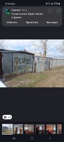 Продам дом в новом Карабулаке, варианты обмена!