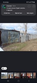 Продам дом в новом Карабулаке, варианты обмена!