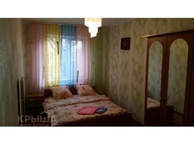 2-х комнатная в Центре (Мега )