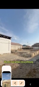 недорого! времянка 3 комнатная в районе коммунизм