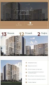 Срочно продам 1 ком. кв р-н 