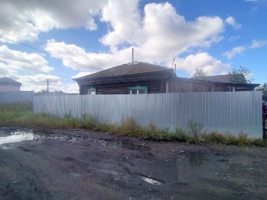 Здравствуйте! Продам дом. В центре города.