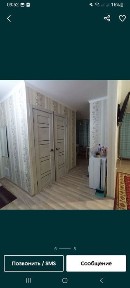 Сдам 2 ком квартиру по адресу Б. Момышулы 70