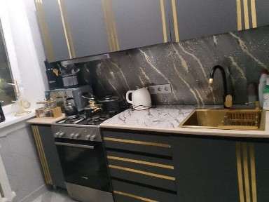 Акмолинская область, Степногорск