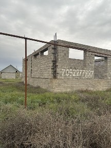 Продам недостроенный дом с участком