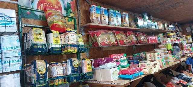 Продаётся контейнер 20