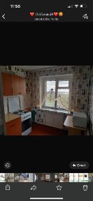 Продам квартиру.