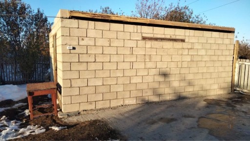 Продам или обмен шикарный дом!