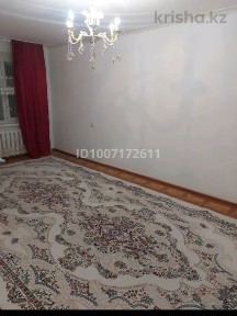 Атырауская область, Аксай