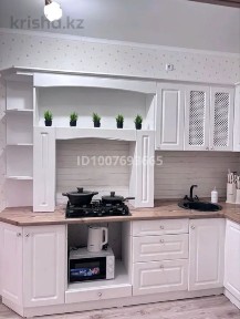 Костанайская область, Костанай