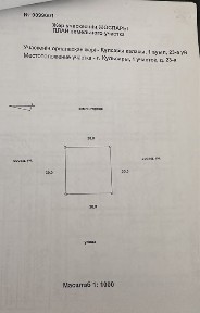 Частный дом 15,4м Х 18,2м