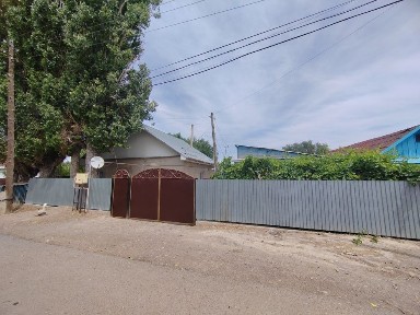 Срочно продаётся дом!