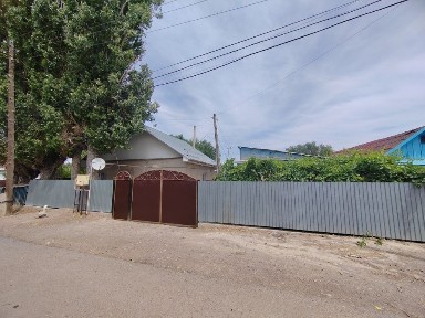 Срочно продаётся дом!