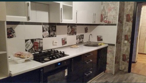 Алматинская область, Абай