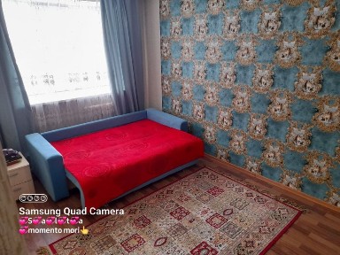 Акмолинская область, Астана, Сарыаркинский район