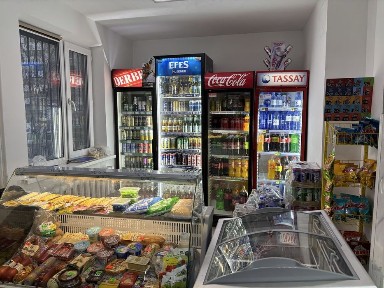 Сдам в аренду магазин