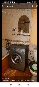 Восточно-Казахстанская область, Усть-Каменогорск, 45-я аптека