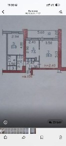 Восточно-Казахстанская область, Усть-Каменогорск, 45-я аптека