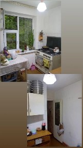 Продается квартира