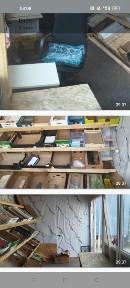 Продам овощной место